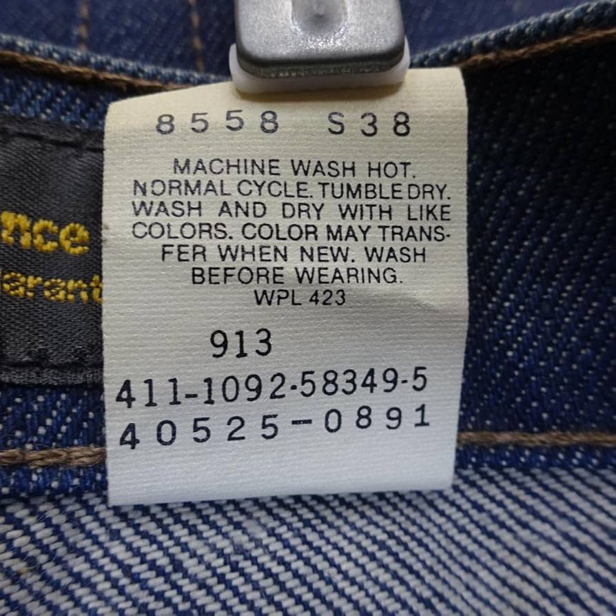 Amazon.co.jp | デッドストック 92年 リーバイス デニム シルバータブ